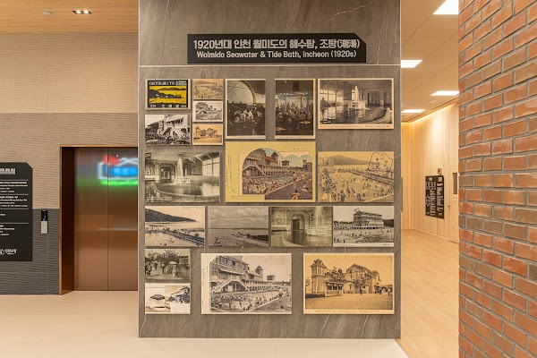 Incheon Jotang Wellness Spa 5