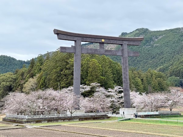 Kumano Hongu Taisha Otorii