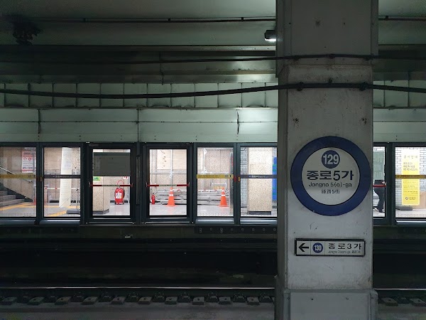 Jongno 5(o)ga 3