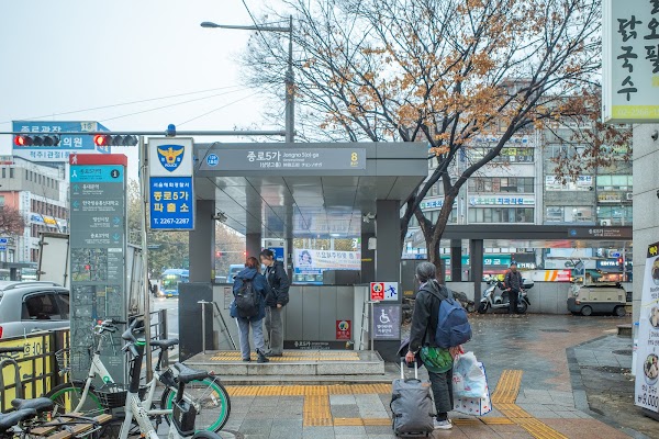 Jongno 5(o)ga 2