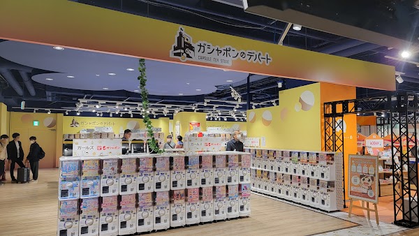 POP MART Tokyo: The Ultimate Toy Pilgrimage 🔫🎈 1