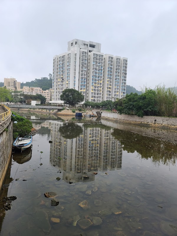 Mui Wo 2