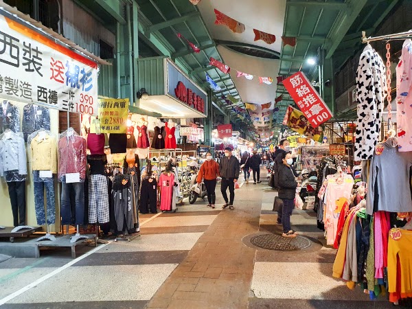 Nanhua Tourist Night Market
