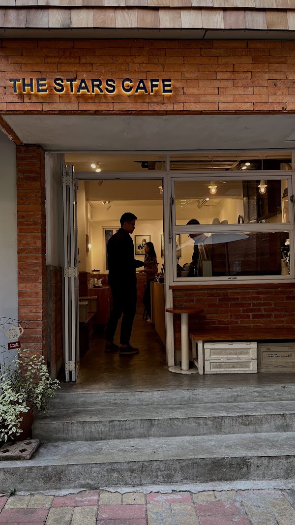 Stars Coffee 1