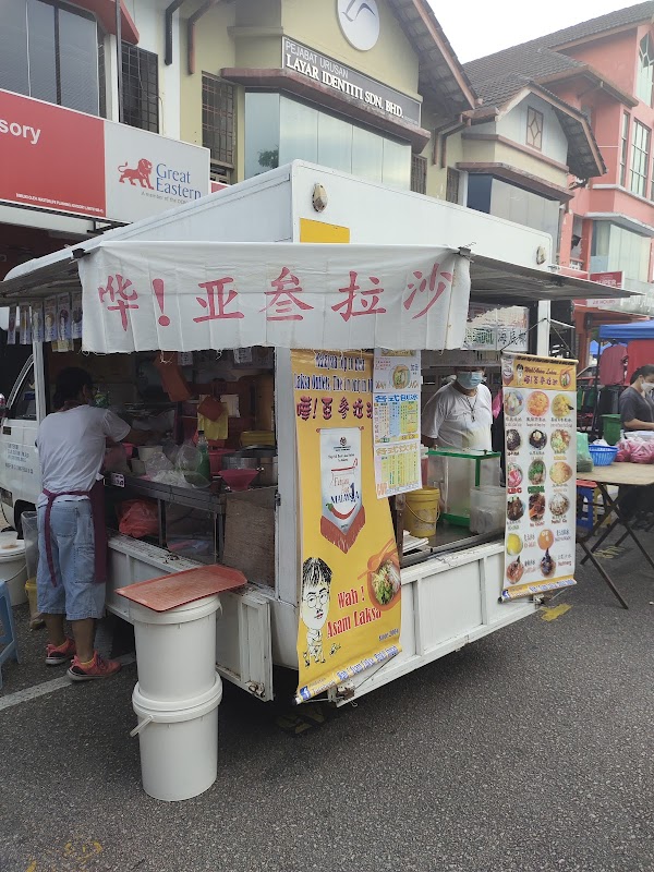 Impian Emas Night Market (Thursday)
