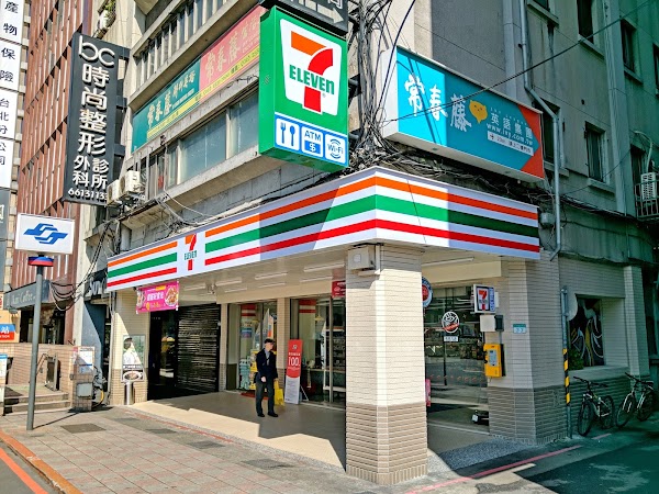 7-ELeven 鑫台北門市