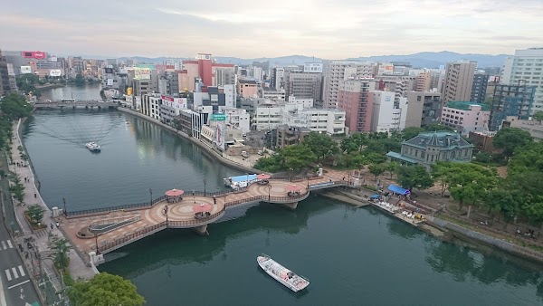 Japan 1