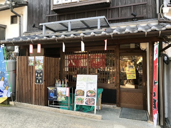 Miyajima Umaimonokan