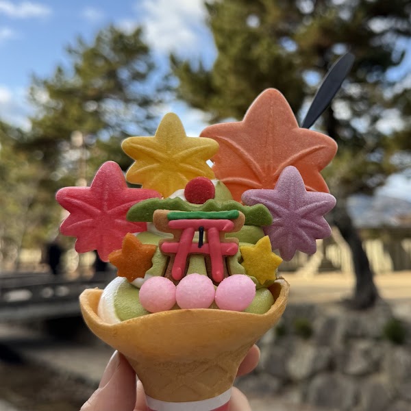 Miyajima Umaimonokan 4