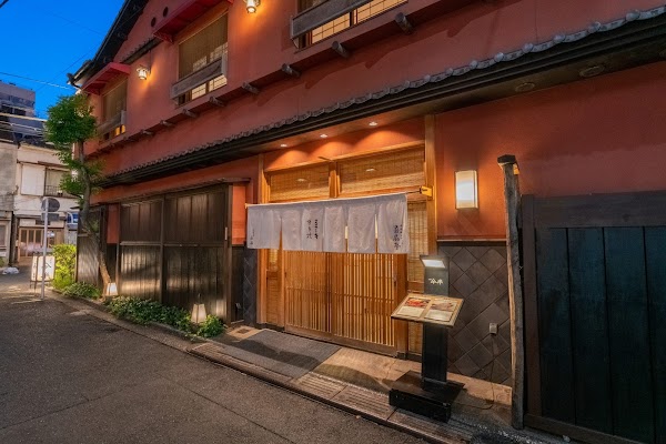 Ningyocho Imahan 3