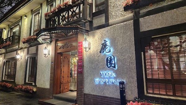 Luyuan