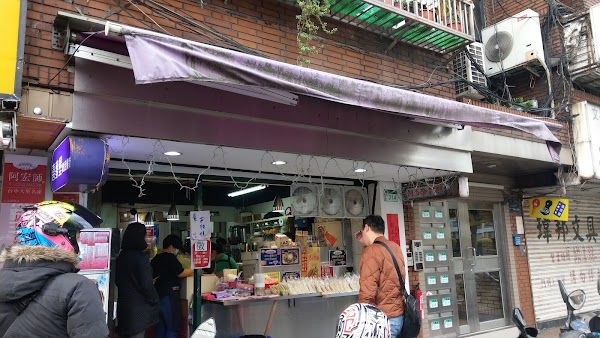 喜麥堡 1