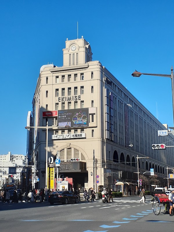Asakusa Station 1
