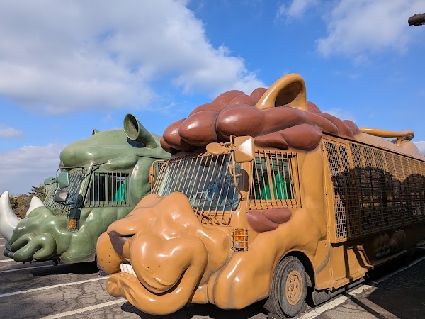 Kyushu Wildlife Park African Safari 3