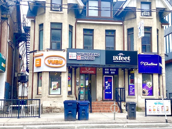 18feet Coffee