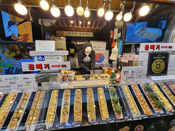 효자동 닭꼬치 4