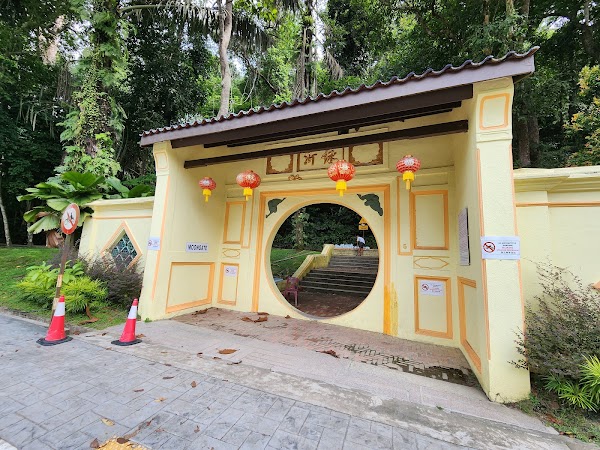 Moongate 5 Penang 1