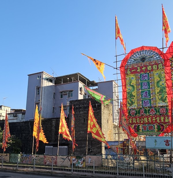 吉慶圍