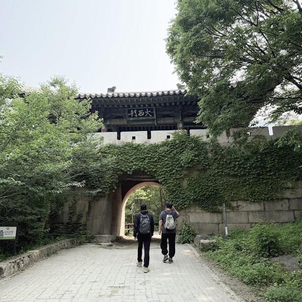 Bukhansan Exploration Support Center 3