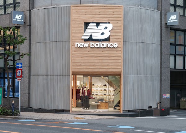 New balance