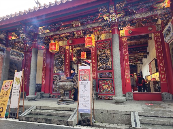 傳藝文昌祠台湾