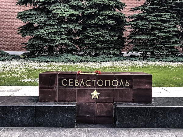 Tomb of the Unknown Soldier 2