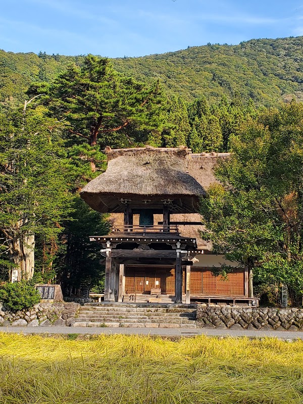 Myozenji Museum 3