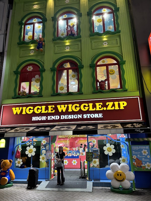 Wiggle wiggle Myeongdong 1