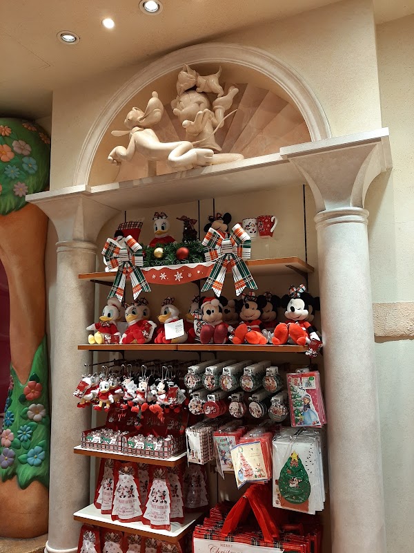 Disney Store 3