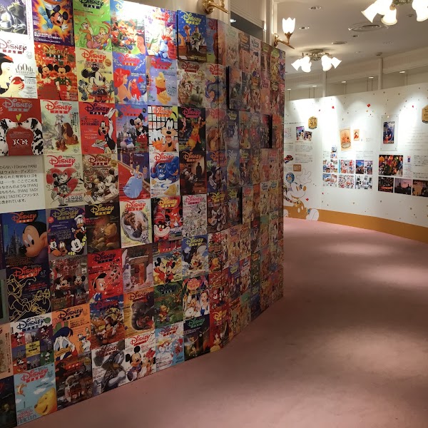 Disney Store 2