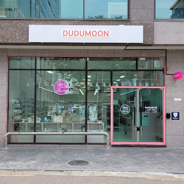 DUDUMOON 1