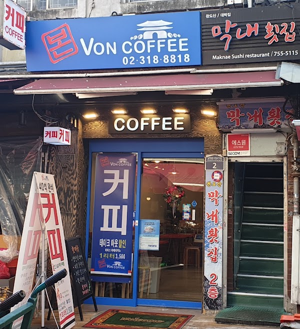 VON COFFEE 1