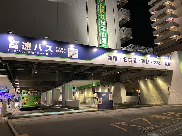 Matsumoto Bus Terminal
