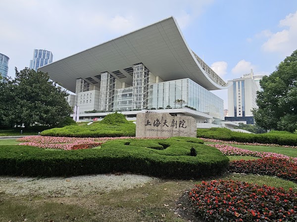 Shanghai Grand Theatre 1