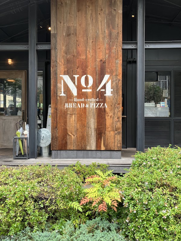 No.4 5