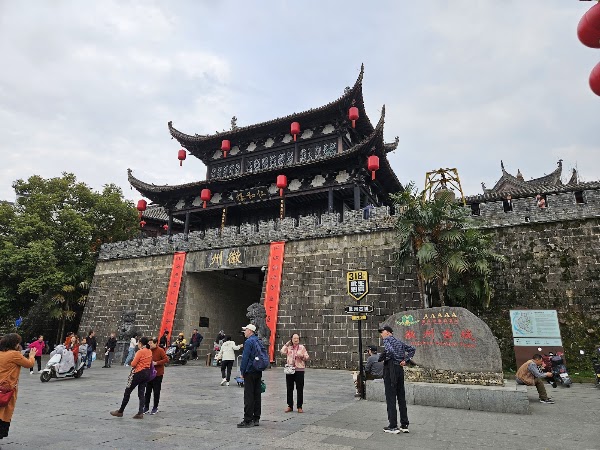 Huizhou Ancient City 5