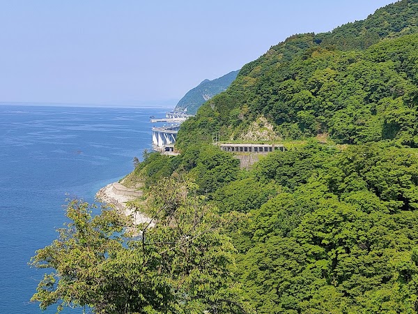 Oyashirazu Cliffs