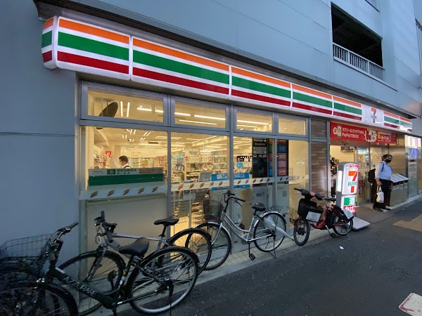 7-Eleven Nagoya Tsubakicho store