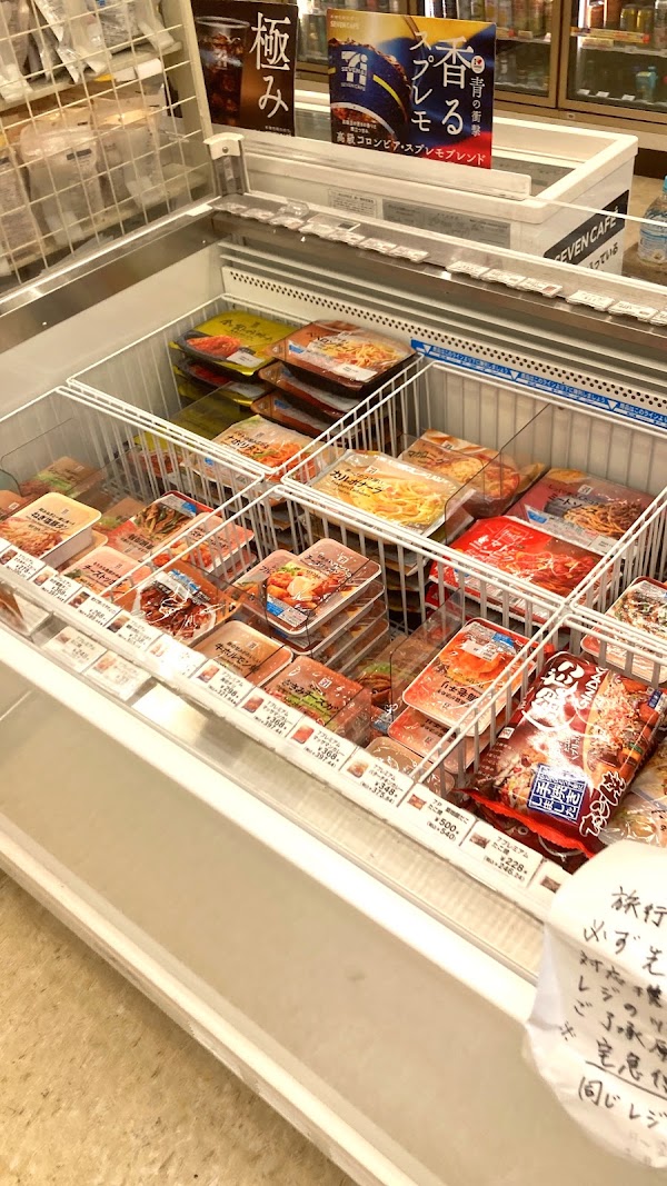 7-Eleven Nagoya Tsubakicho store 5