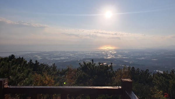 Gogeunsan 1