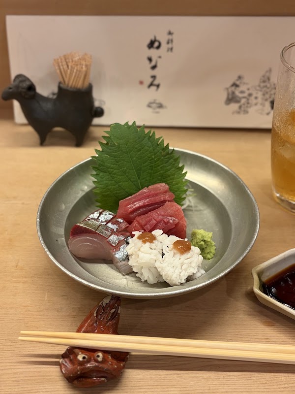 Oryori Menami 2