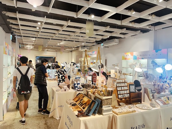 愛手創ISLIFE+職感選物 中山店 4