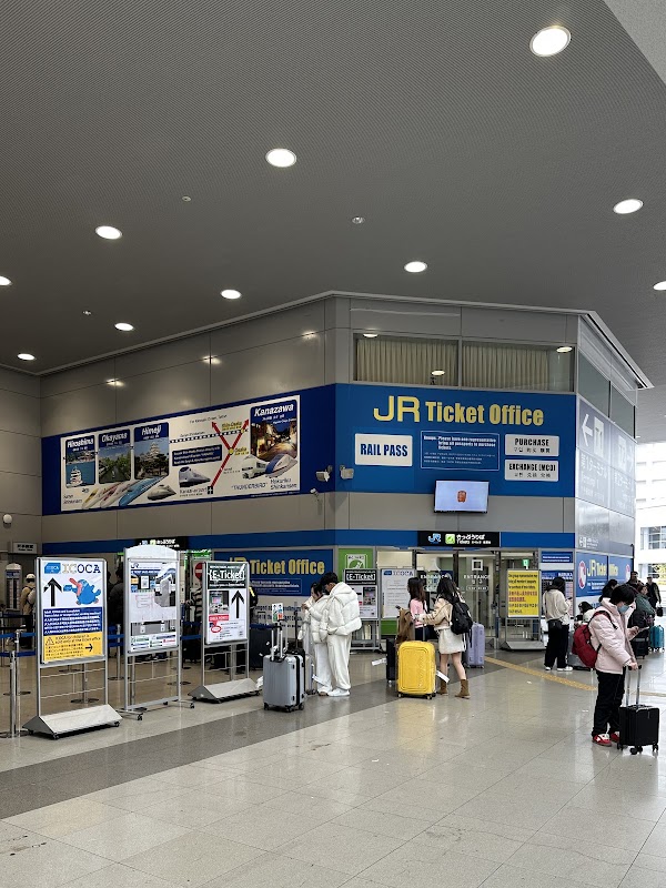 JR Ticket Office (Kansai-Airport station)