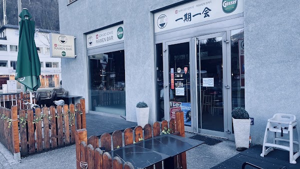 ICHI GO ICHI E - Salzburg 1