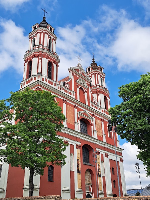 Dominican Church of Apostles St. Philip and St. Jacob