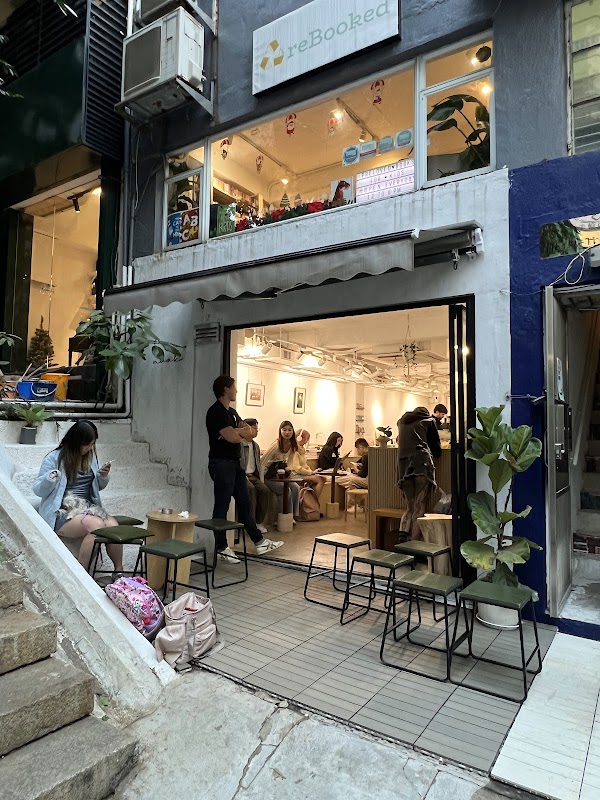 Nook Coffee 1