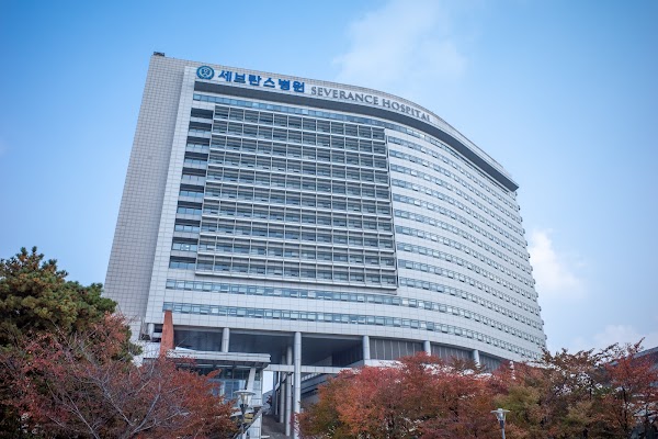 Severance Hospital