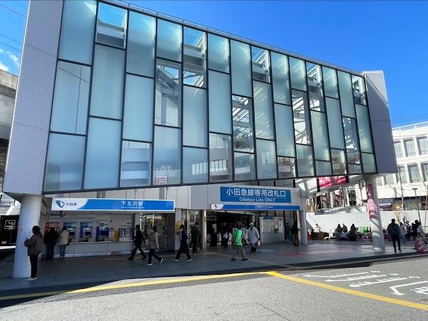 Shimo-Kitazawa Station 5