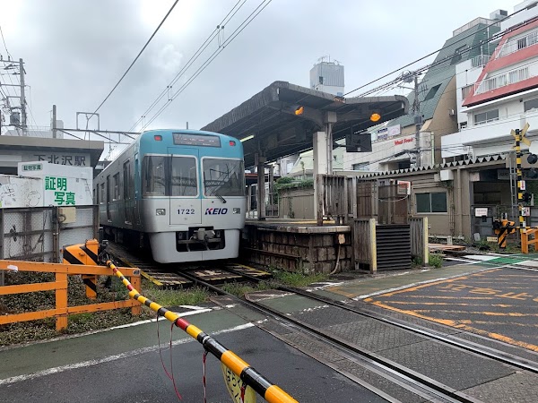 Shimo-Kitazawa Station 2
