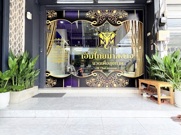 M Thai Massage